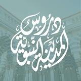 📬لملاحظاتكم ومقترحاتكم