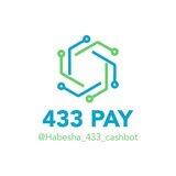 4-3-3 Pay