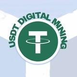 USDT DIGITAL MINING BOT ♢