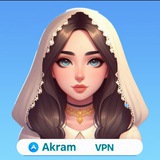 اکرم وپن