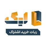 LIQ | BOT | اینترنت پرسرعت