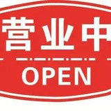 广州会所🈺️