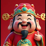 财神双向联系机器人
