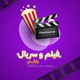 فیلم و سریال
