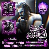 𝐀𝐋𝐋𝐎𝗨𝐒𝐇𝐀𝐋𝐘𝐀𝐌𝐀𝐍𝐈𖡻