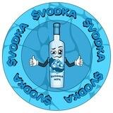 VODKA TOKEN