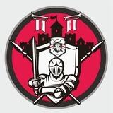 ПКК Резерв