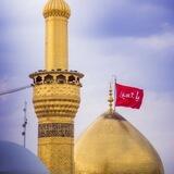 هیات عترت طاهره (تور ارزان کربلا)