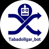tabadolgar_bot