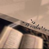 تحفيظ قرآن
