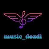 Music_dozdi_bot
