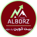 حسابداری۱ بیت یکطرفه البرز