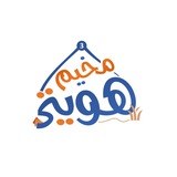 بوت مشاركات مسابقة مخيم هويتي 3 ⛺️