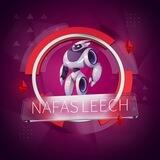 NFS Leech | نفس لیچ