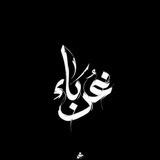أمٰي͠ــرٖهؔٚہ⇣↵أ͟لس͡ع͜ــــاٖℓدٰهؔٚہ​​​​​​​​​​​​​​​​​​​​​‹⇡ߑ👑⇣›