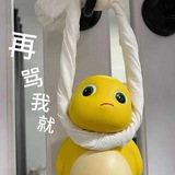 小宇能量租赁|代开会员|星星机器人