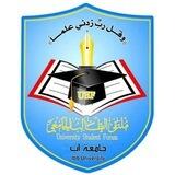 كلية العلوم الادارية