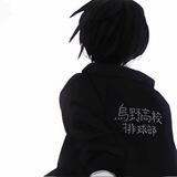 小张的小撒批