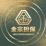 金宗担保·公群列表@DOGS