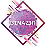تبلیغات بی نظیر | Binazir