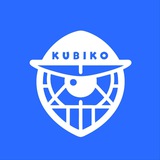 🚀 کوبیکو، فیلترشکن پرسرعت | Kubiko, secure and fast VPN🚀