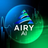 AIRY AI