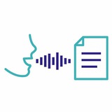 تبدیل ویس به متن