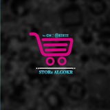 بوت قنوات تلجرام للبيع 🛒: