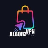 🚀Alborz VPN / البرز وی‌پی‌ان
