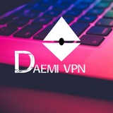 Daemi vpn
