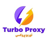TurboS PROXY BOT