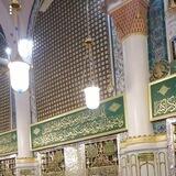 رمزيات دينية🆕👑