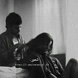 شعوٌڒ ⁦⁦.