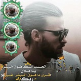 الاج'ـــــــــننبيي ككررييسسسسسسسسستؤ9ؤفرر vV“