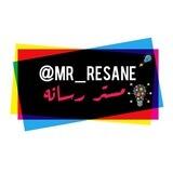 مستر رسانه بات