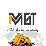 پشتیبانی انس دلاری فرزانگان