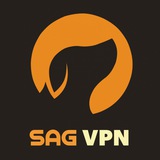 SAG VPN | فیلتر شکن | نامحدود | دوکاربر و چند کاربر