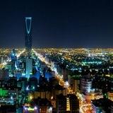 بوت الرخصة المهنية🇸🇦