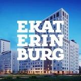 🔥 Ярмарка новостроек Екатеринбурга