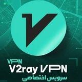v2ray خرید کانفیک