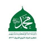 نورٌ وبصائر