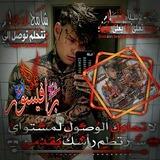 بوت حمايه بــۦٕـْـْۦٕــر اٖﺂفيــــَ͢ـ̸َ̐ــــسور