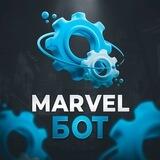 Marvel Team 🗽