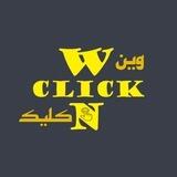 Win Click
