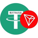 南川TRX能量闪兑