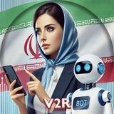 پنل نمایندگی وی پی ان