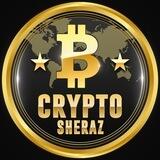 كربتو شيراز | CRYPTO SHERAZ