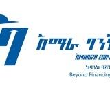 ABa SMS