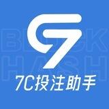 7C哈希机器人1.96