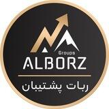 پشتیبانی البرزفارکس(دمو)
